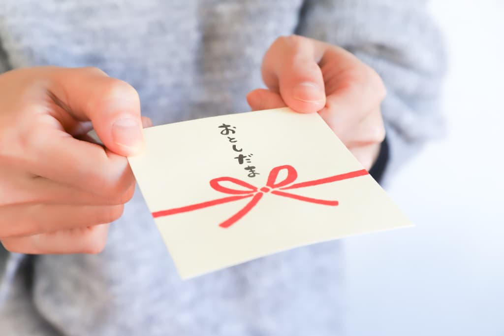 お年玉袋に関する質問 お年玉袋に関する質問