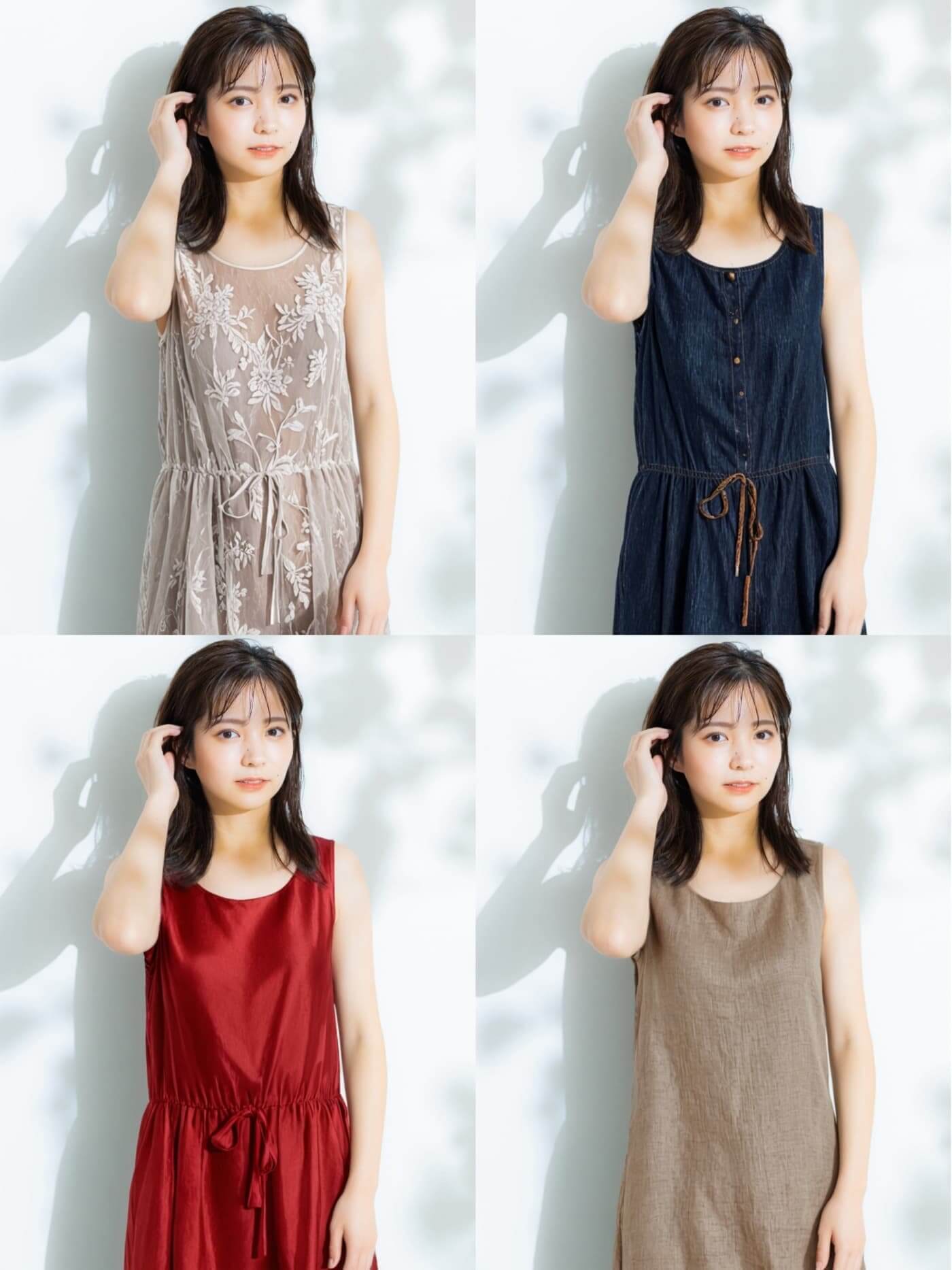 アプリで服の色と素材を変えて似合う服を見つける