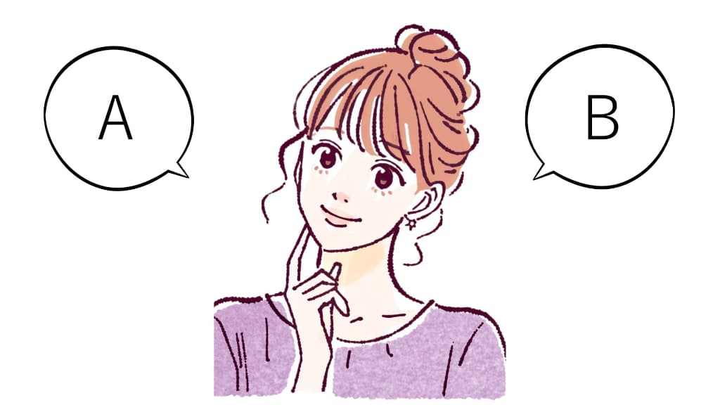 AとBどちらが多い？