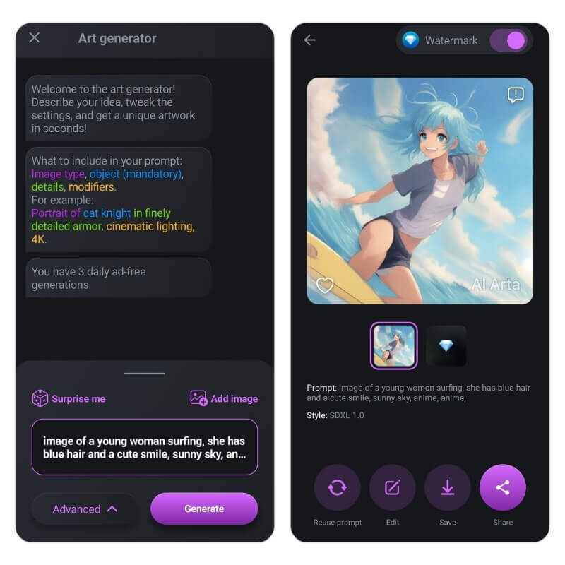 ARTA 編輯測評圖