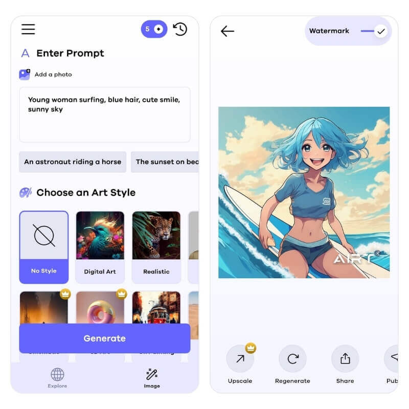 Airt 編輯測評圖