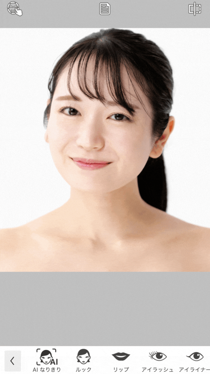 いろんなメイクを試す