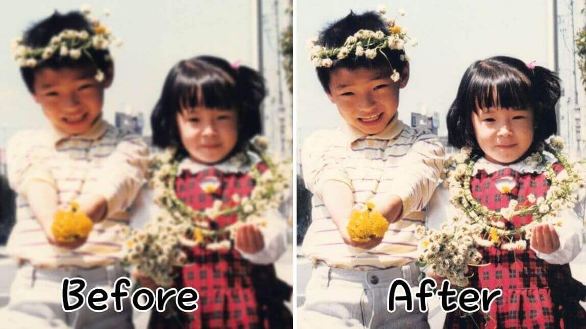 免費照片修復 App、線上工具推薦！3 步驟把模糊照片變清晰、修復失焦模糊照