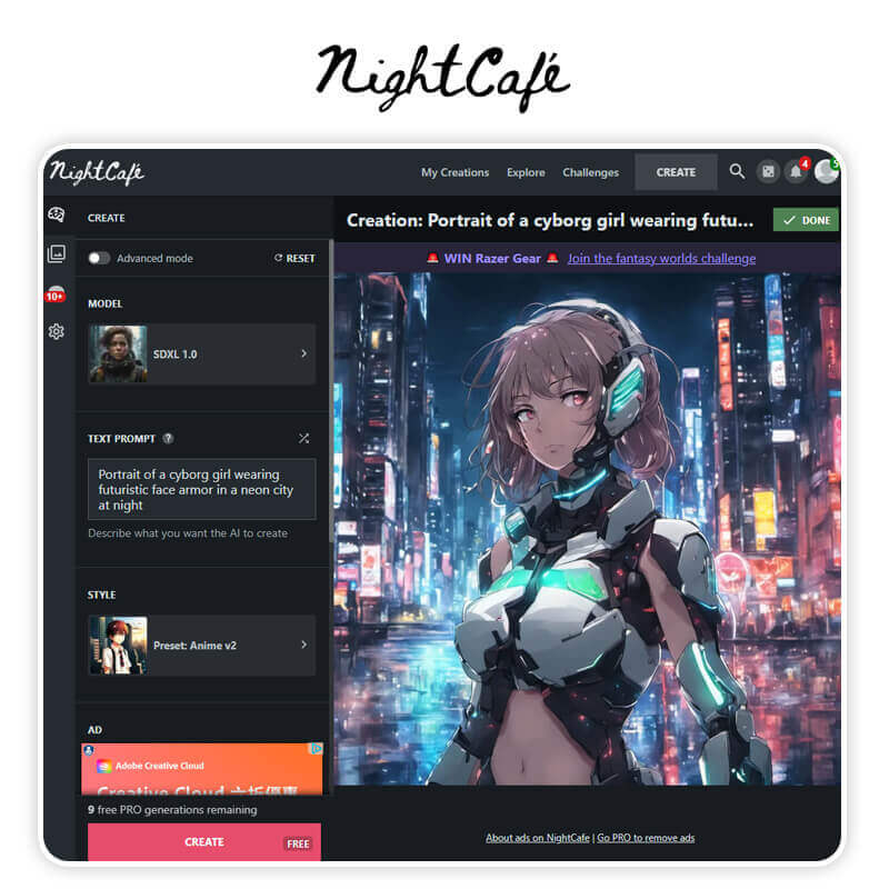 NightCafe：免費的不同風格AI繪圖網站版