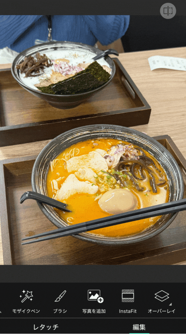 元の写真と完成した推し活AI合成画像