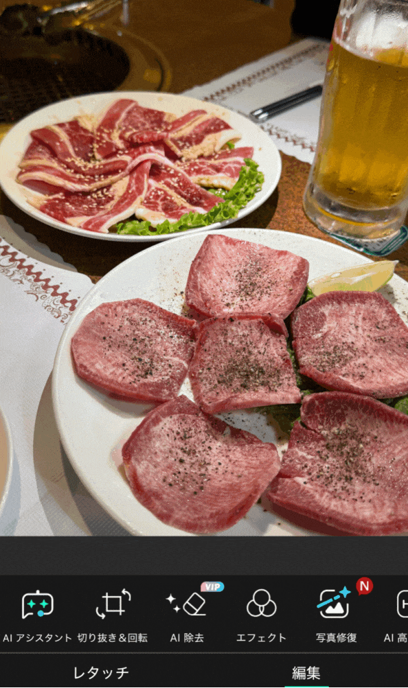 推しのアクスタを連れてお出かけ画像加工