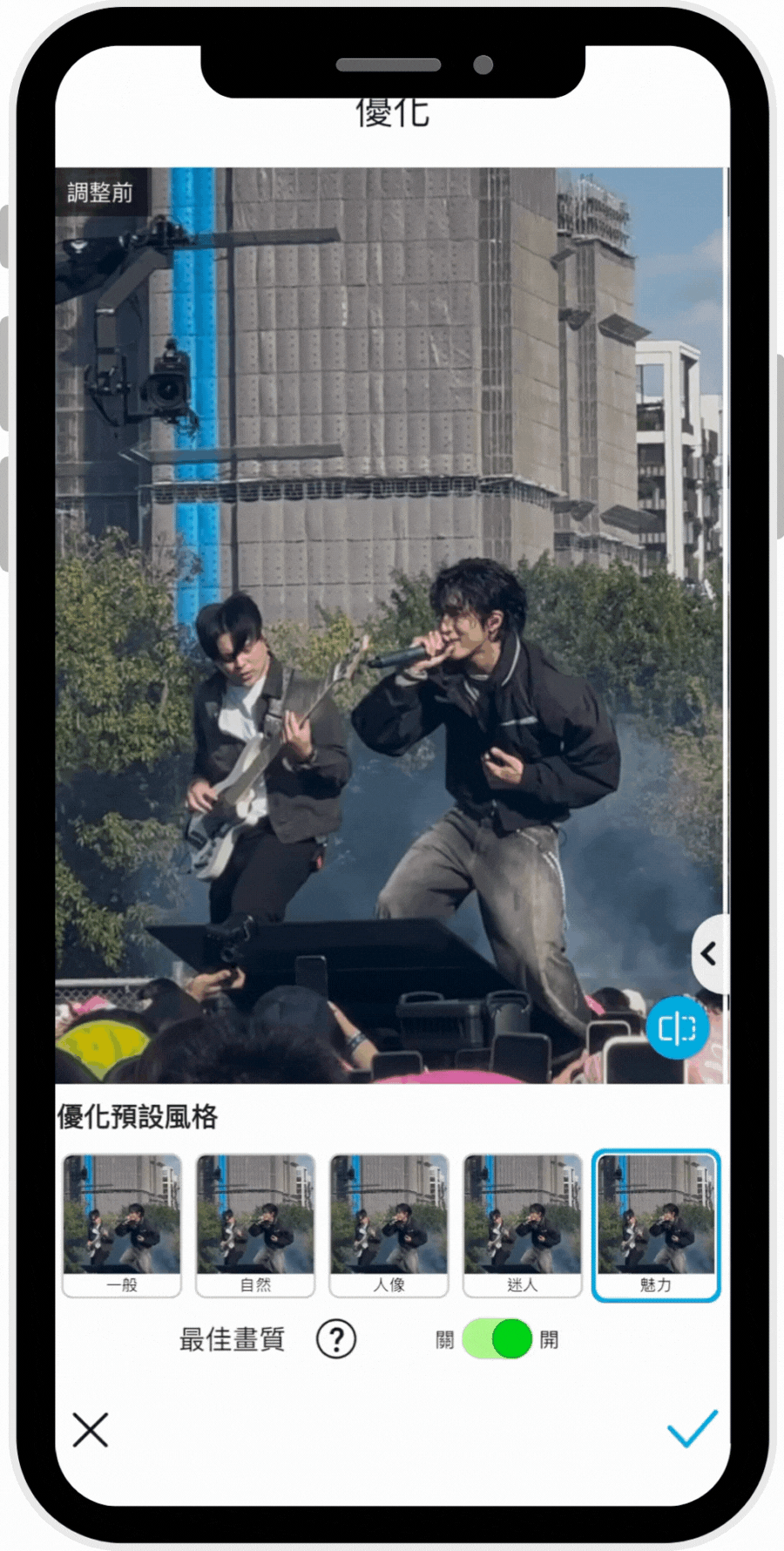 免費照片模糊修復線上,模糊照片變清晰,照片修復