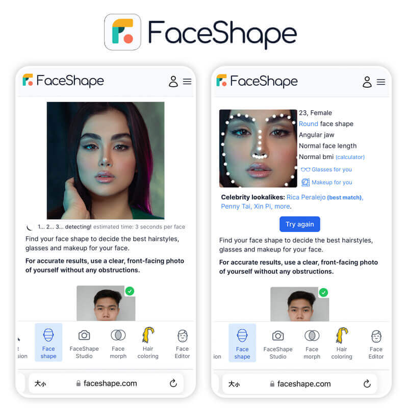 Meilleur détecteur de forme de visage : FaceShape