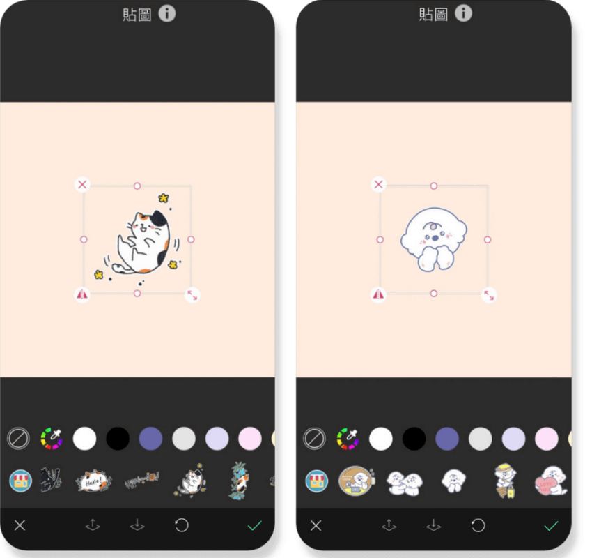 挑選可愛、質感的貼圖塑材 IG精選動態封面-哀居限時動態封面-Instagram限動封面