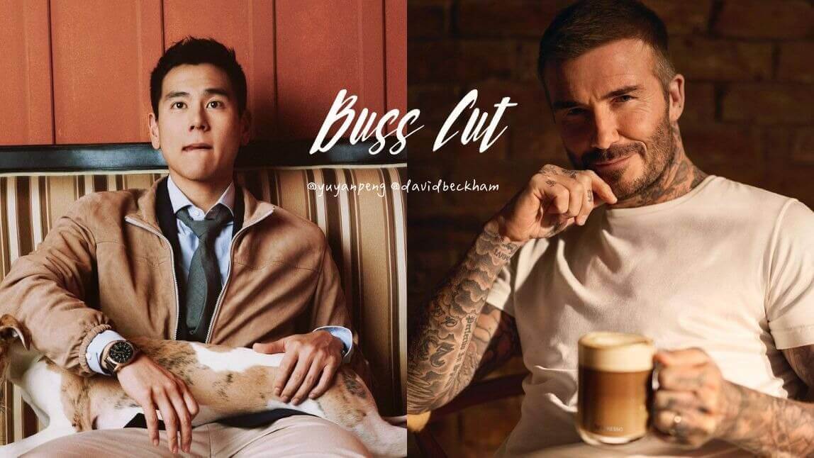 2025年必剪 10 款寸頭髮型推薦，含美式寸頭至寸頭漸層染