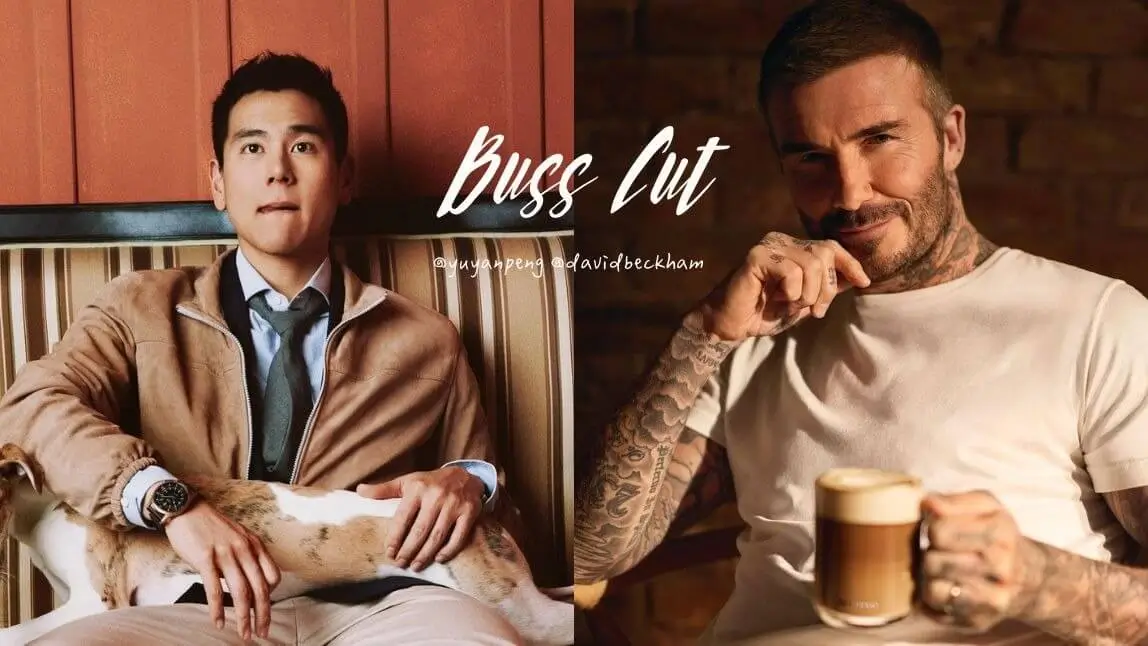 2025 10 款最夯寸頭推薦：免費測你適不適合寸頭＆最適合的臉型