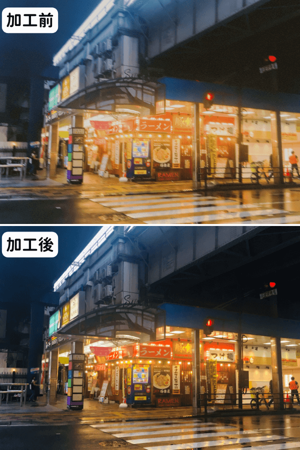 ぼやけた写真をクリアに