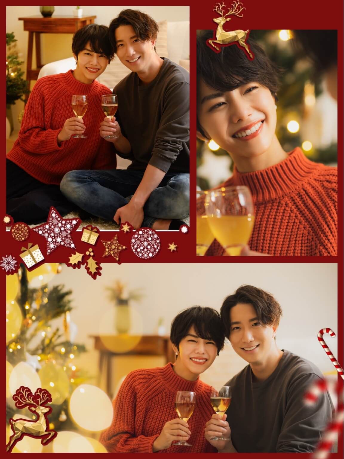 カップルのクリスマス画像加工