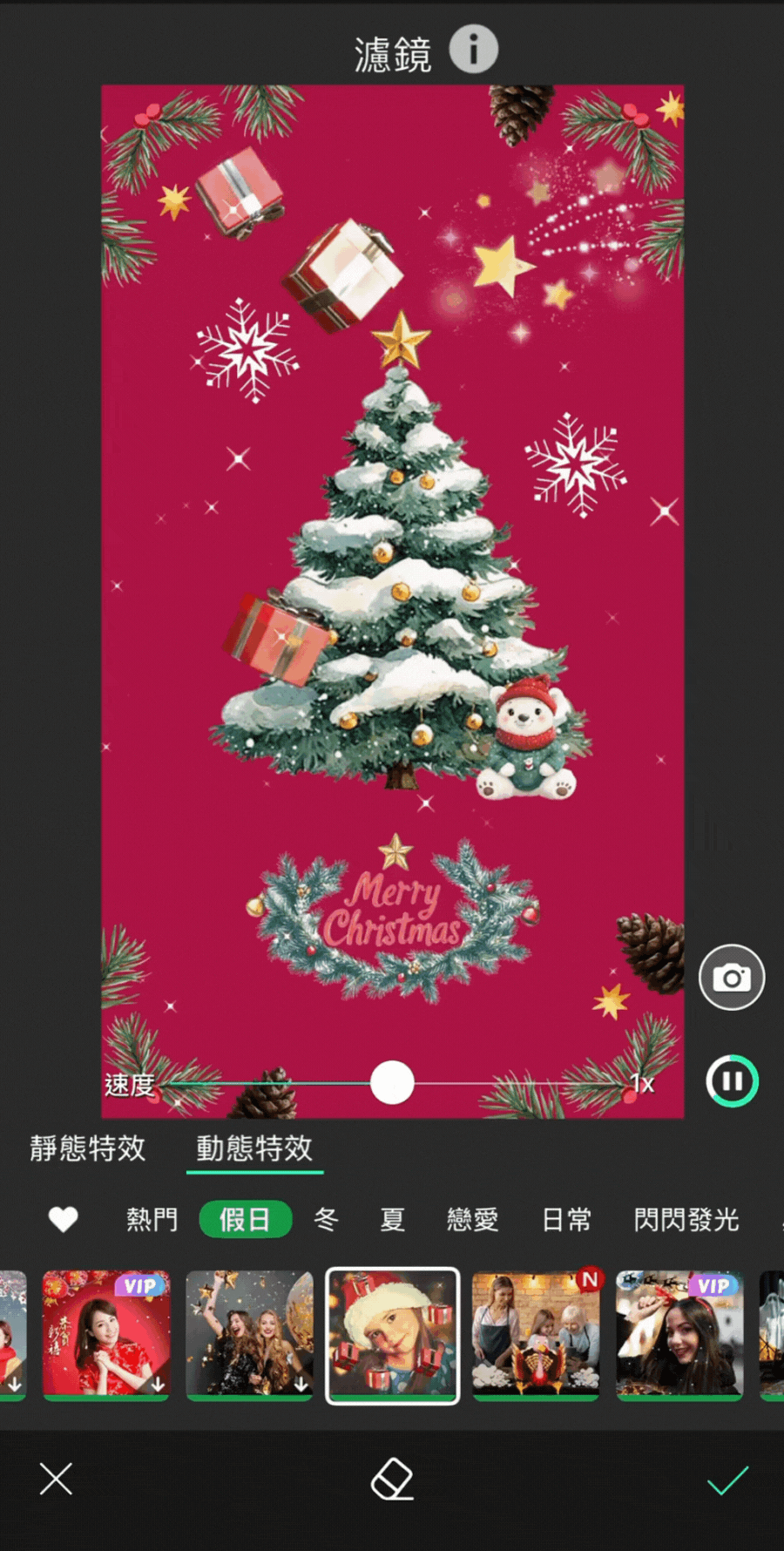 聖誕節下禮物特效 聖誕卡片-聖誕賀卡-手作Merry Christmas卡片創意