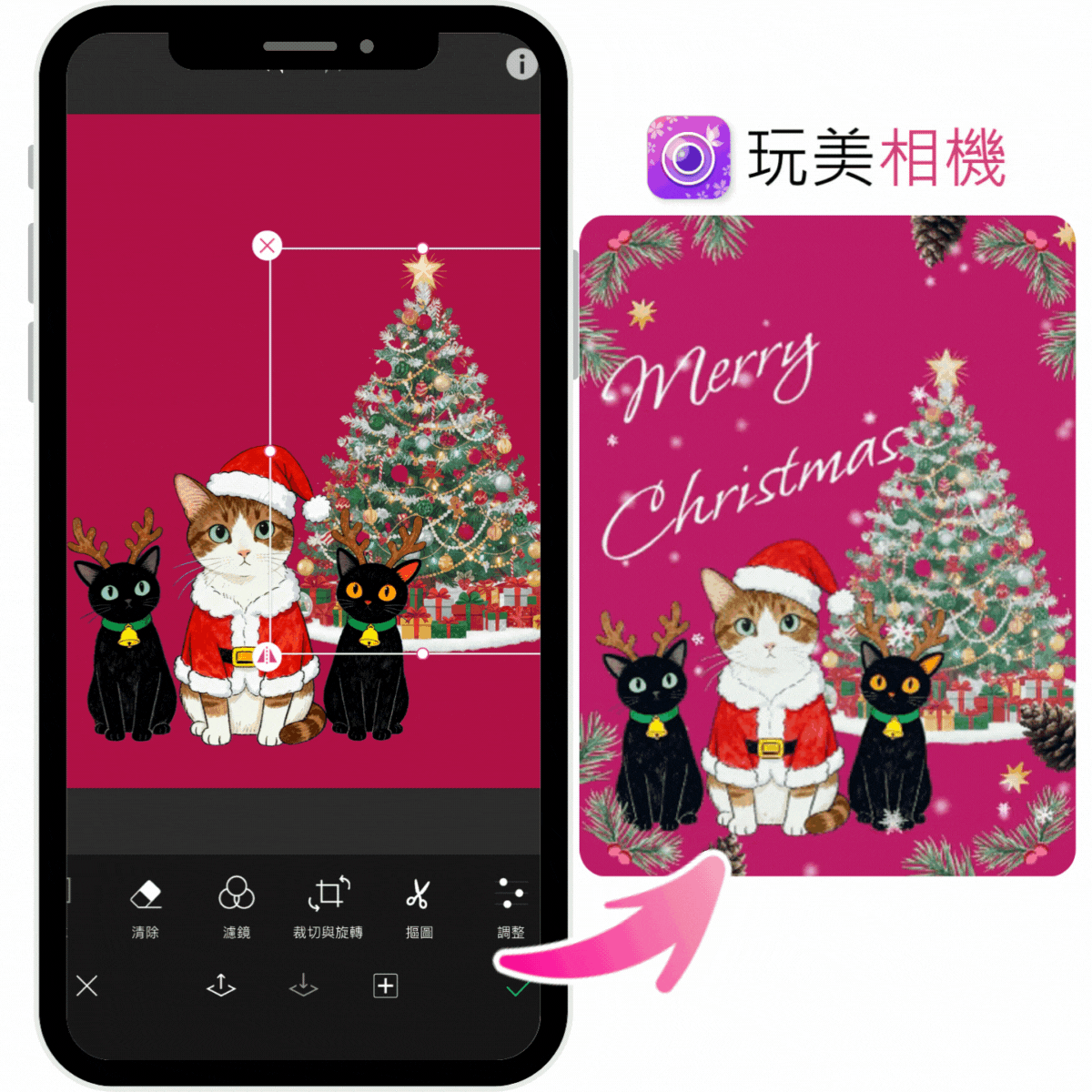 後製聖誕卡片 聖誕卡片-聖誕賀卡-手作Merry Christmas卡片創意