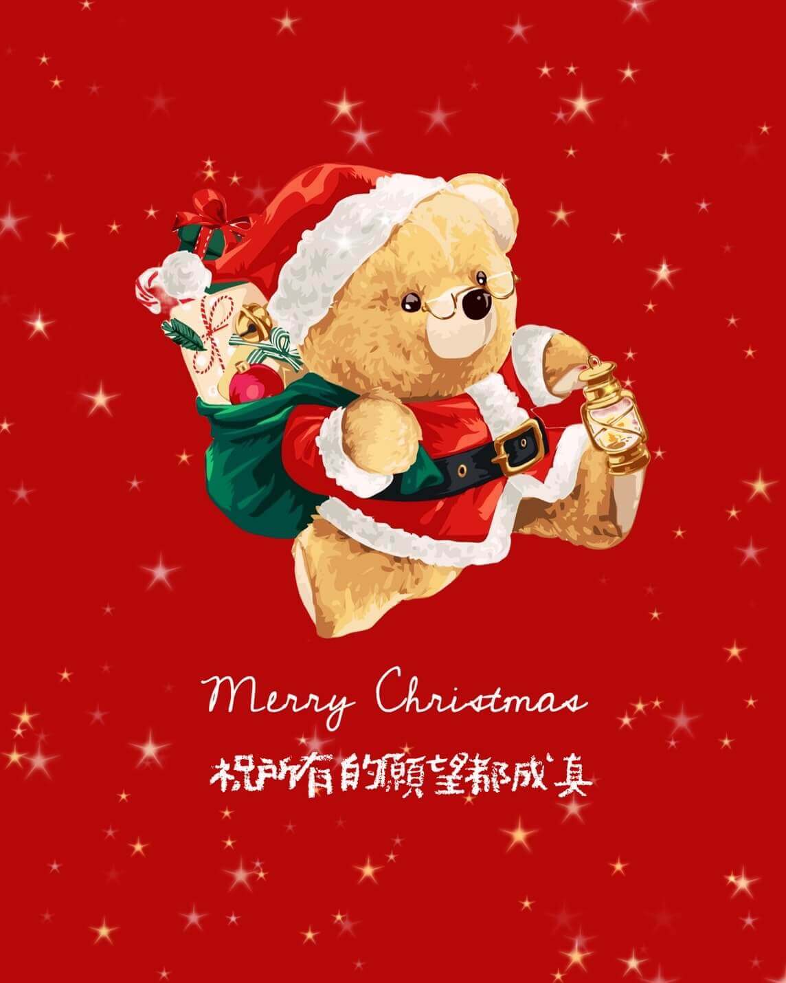 聖誕卡片製作 聖誕卡片-聖誕賀卡-手作Merry Christmas卡片創意