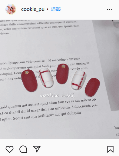 聖誕美甲推薦：霧感格紋