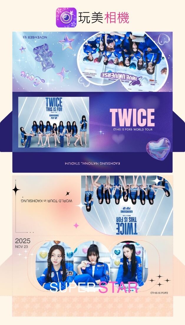 TWICE 演唱會票夾