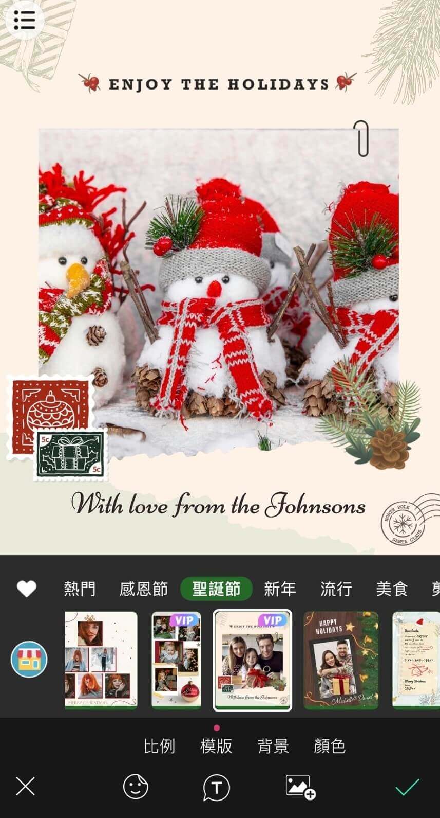 豐富聖誕節卡片模板 聖誕卡片-聖誕賀卡-手作Merry Christmas卡片創意