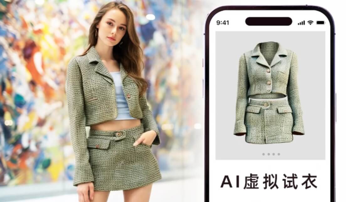 AI试衣技术:为什么能生成好看的图片,却难以真正用于商业场景?