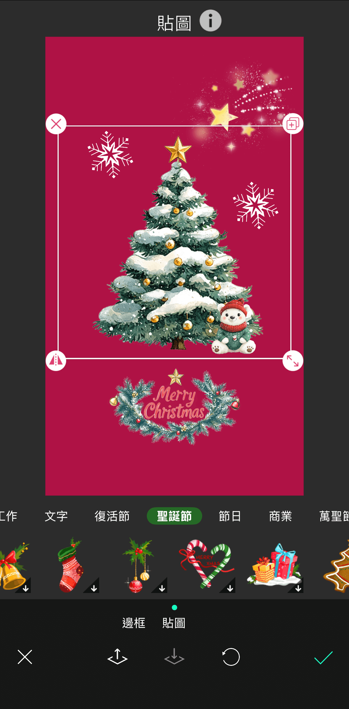 玩美相機聖誕節可愛圖案 聖誕卡片-聖誕賀卡-手作Merry Christmas卡片創意
