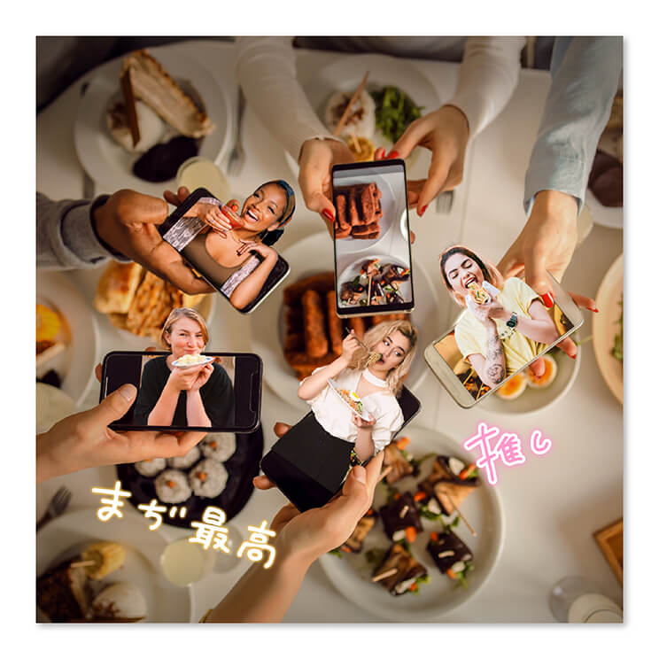 Eine Food-Dump-Insta-Story, erstellt mit der 'Foto hinzufügen'-Funktion in YouCam Perfect.