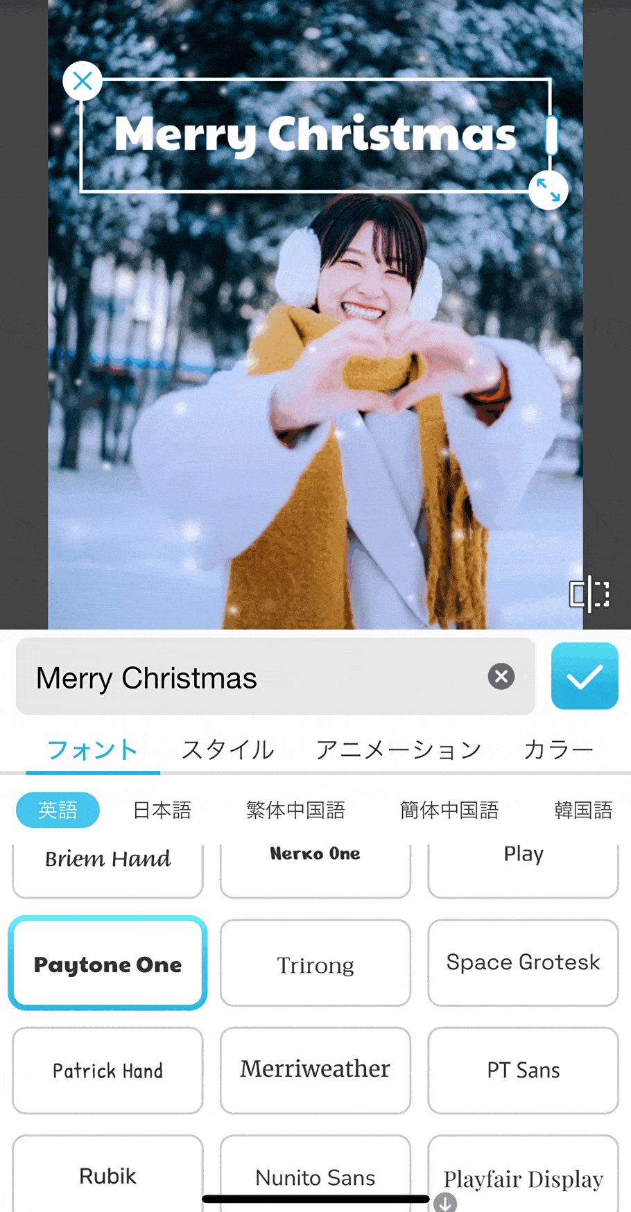 おしゃれな筆記体や手描き文字が豊富