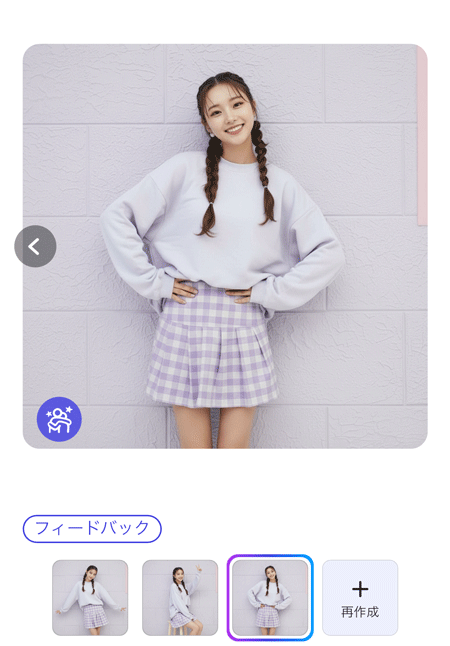 Nano Bananaで生成したスタイルが一貫した複数画像