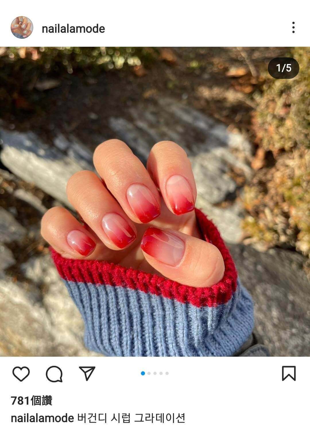 漸層法式指甲 漸層法式指甲