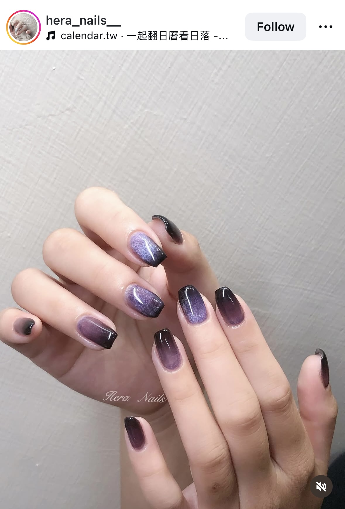 夜幕星河法式美甲 夜幕星河法式美甲