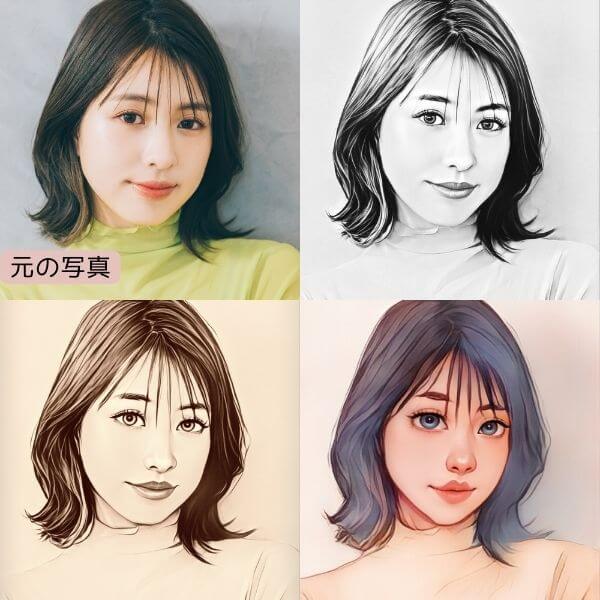 豊富な種類の線画スタイル