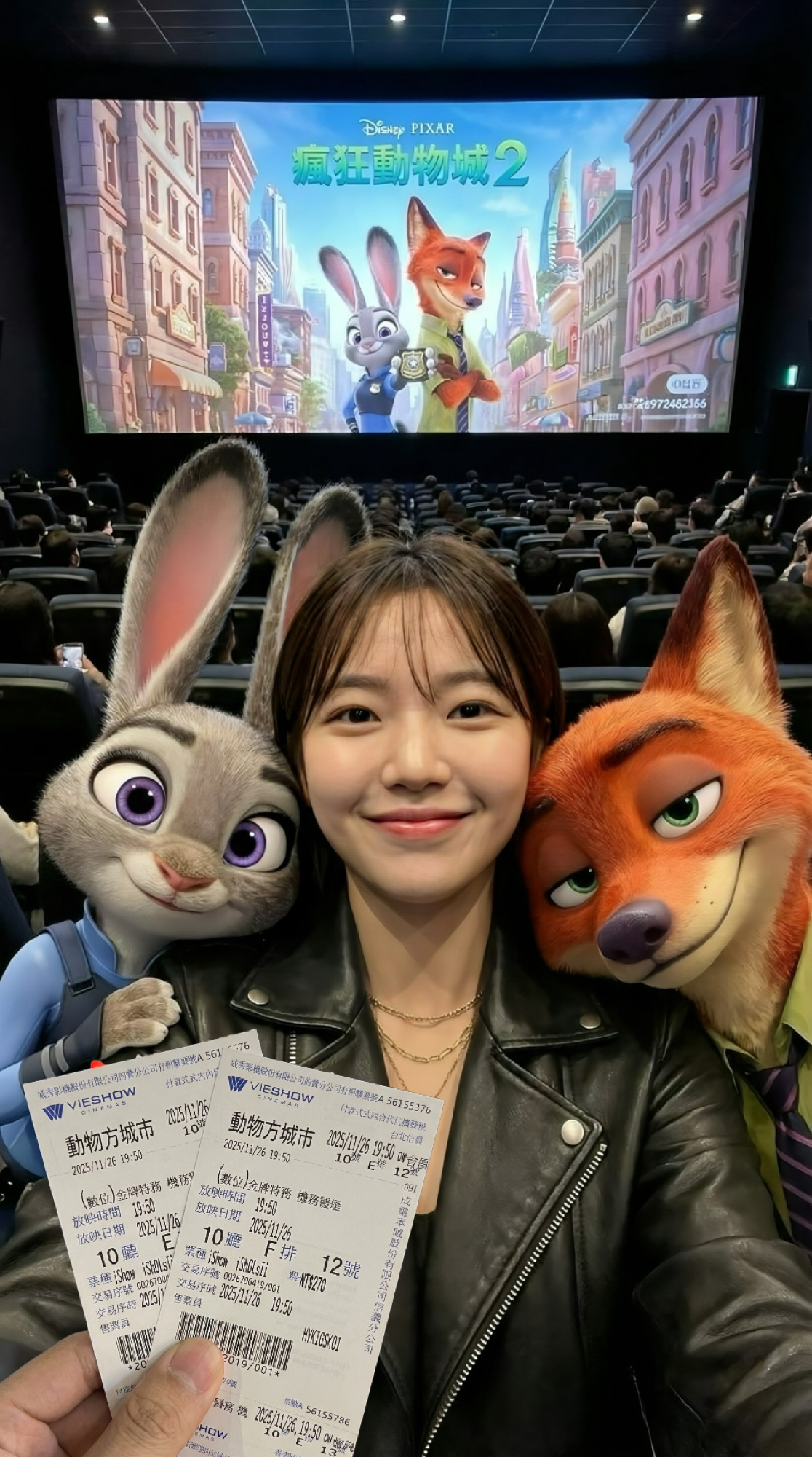 動物方城市電影院創意打卡 動物方城市電影院創意打卡