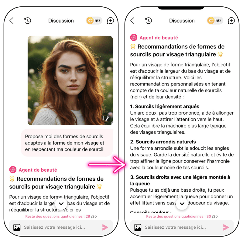 Agent beauté IA : analyse la forme de sourcils et vous propose les filtres sourcils les plus adaptés