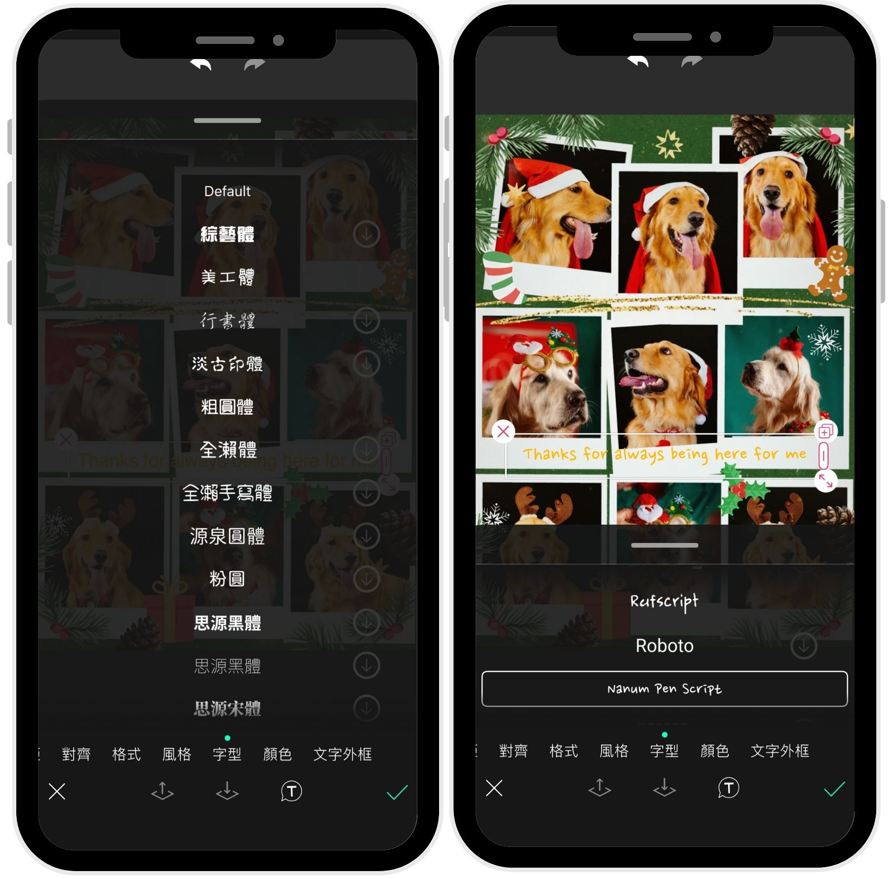 聖誕卡片內容,聖誕卡片內容範本,聖誕節祝福語