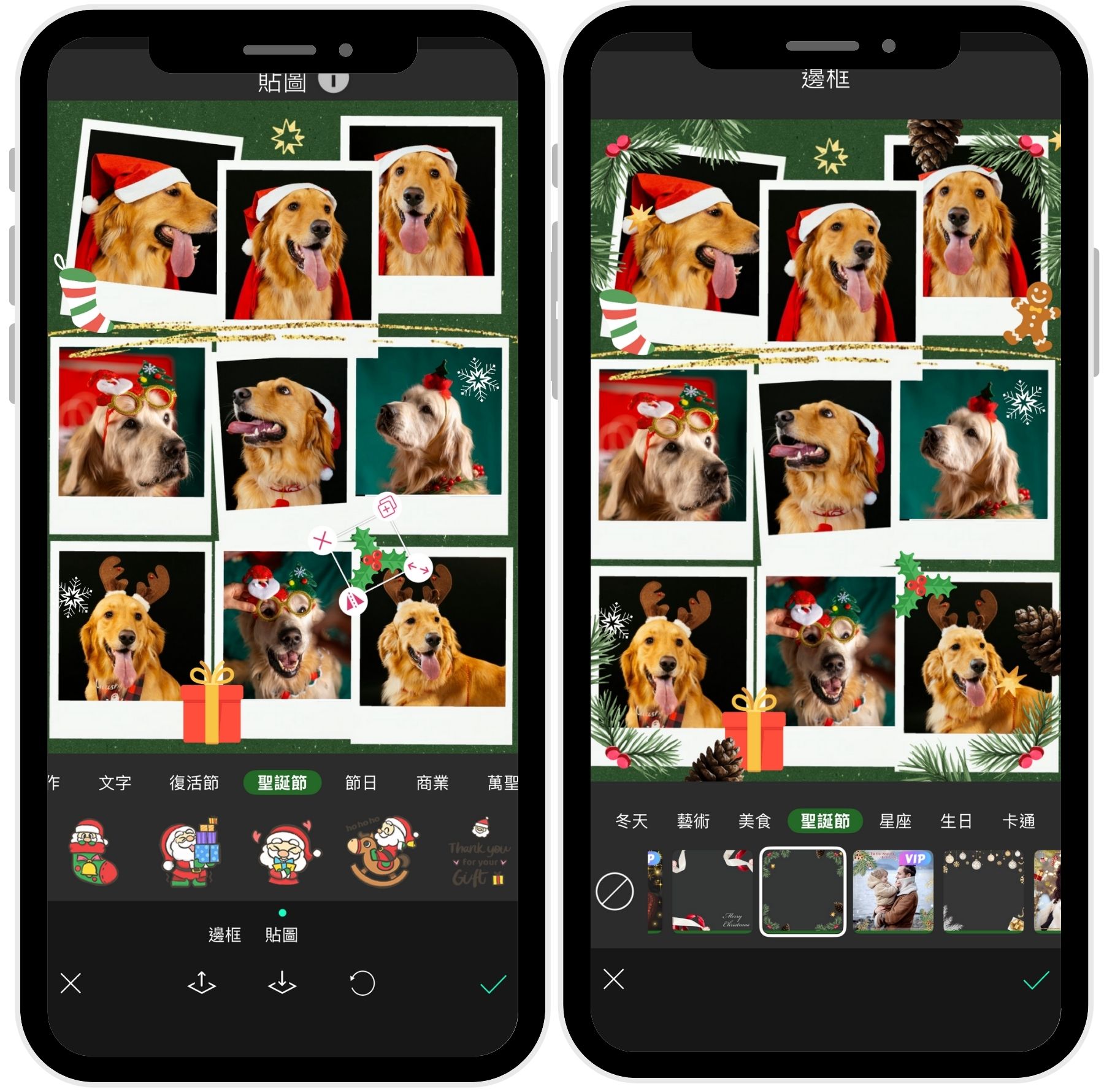 聖誕卡片內容,聖誕卡片內容範本,聖誕節祝福語