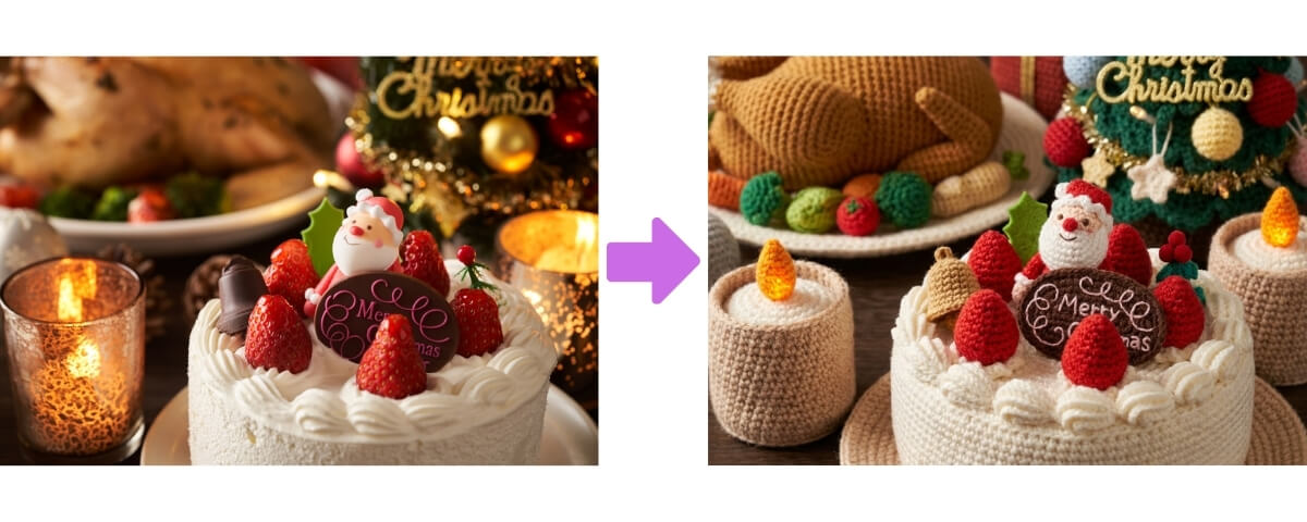 かぎ針編みの質感でモフモフ加工したAI画像