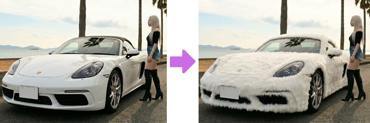 AIで車をモフモフ加工