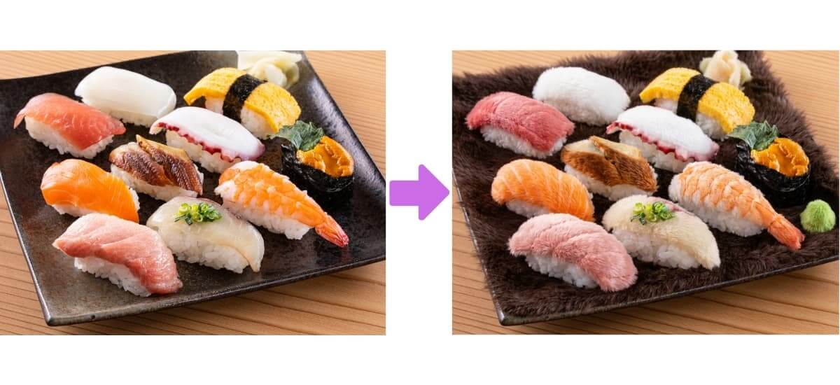お寿司の写真をモフモフ加工