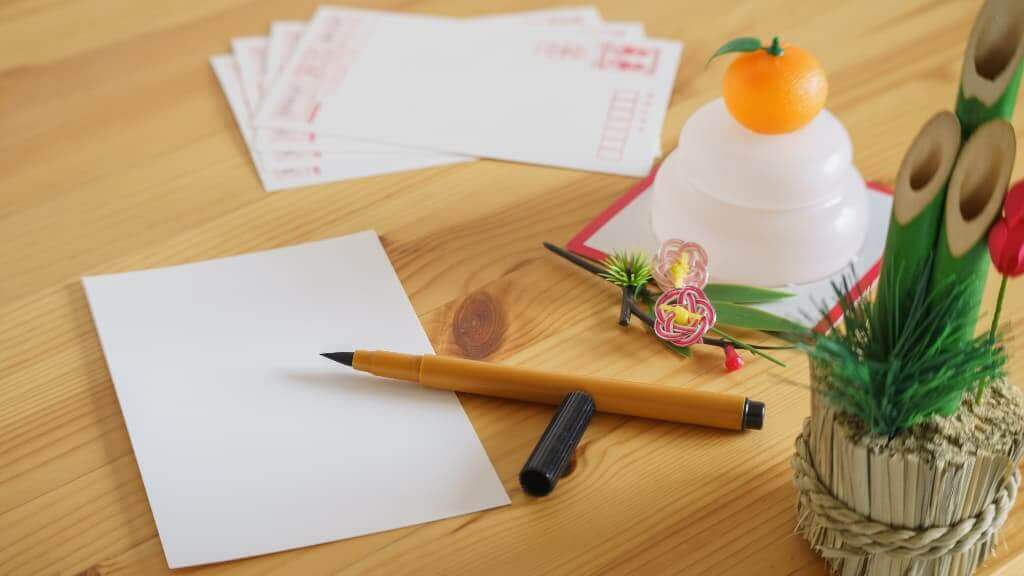 コンビニで年賀状は買える?のイメージ画像 コンビニで年賀状は買える?のイメージ画像