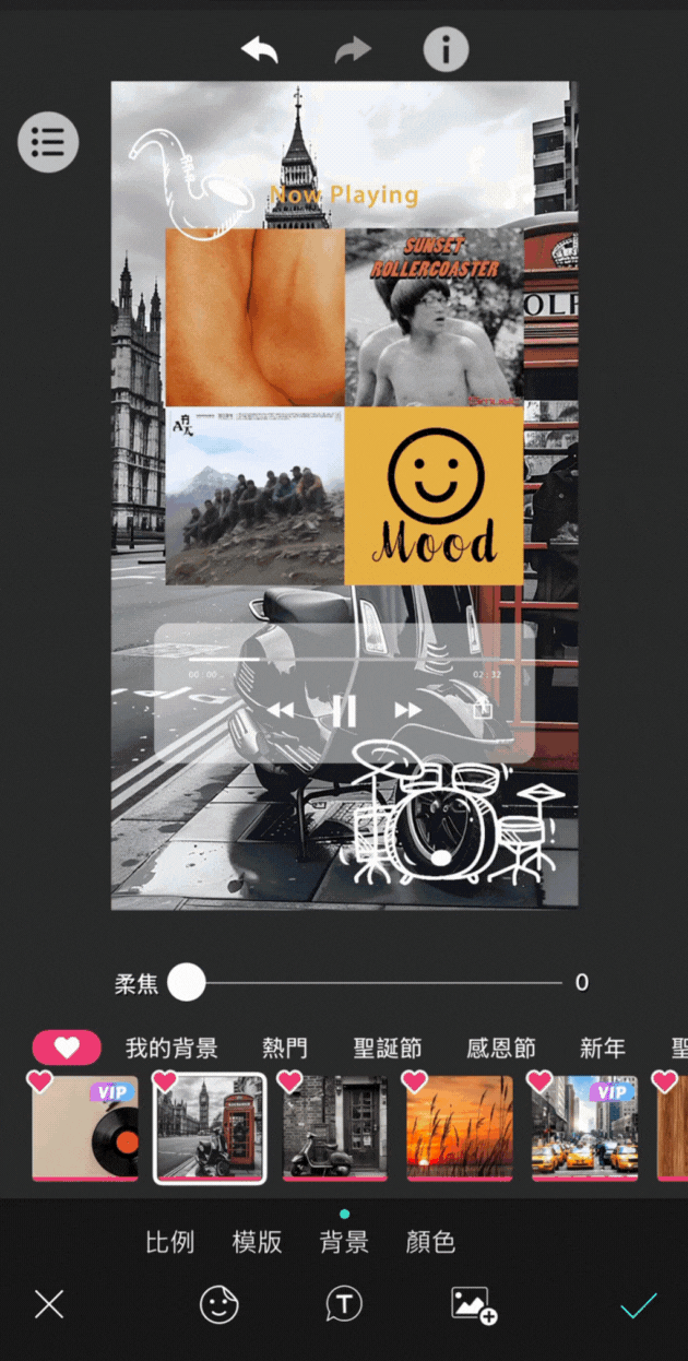 添加喜歡的元素或換背景 2025 Spotify 年度回顧-Spotify Wrapped 2025