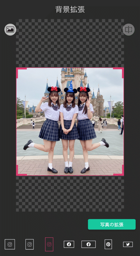 インスタのストーリーサイズに拡張