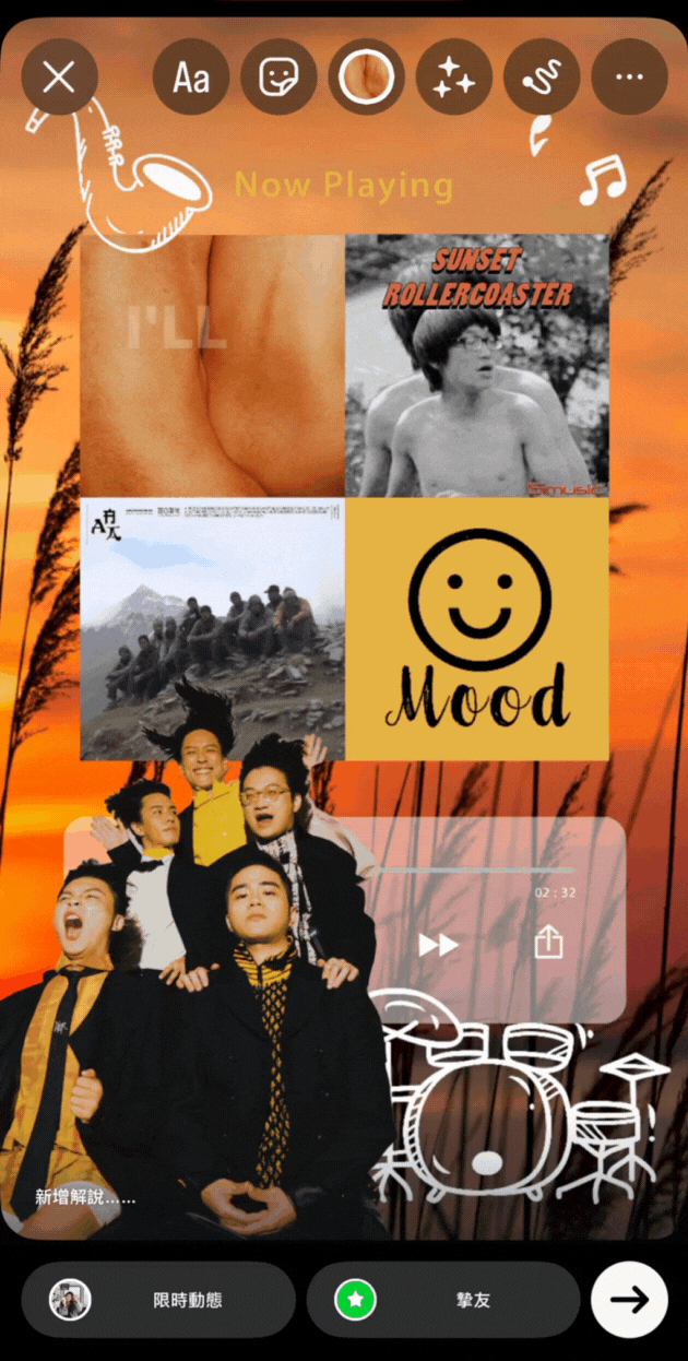 搭配歌曲分享到 IG 2025 Spotify 年度回顧-Spotify Wrapped 2025