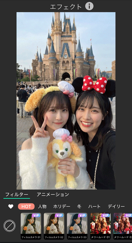 色味でかわいく