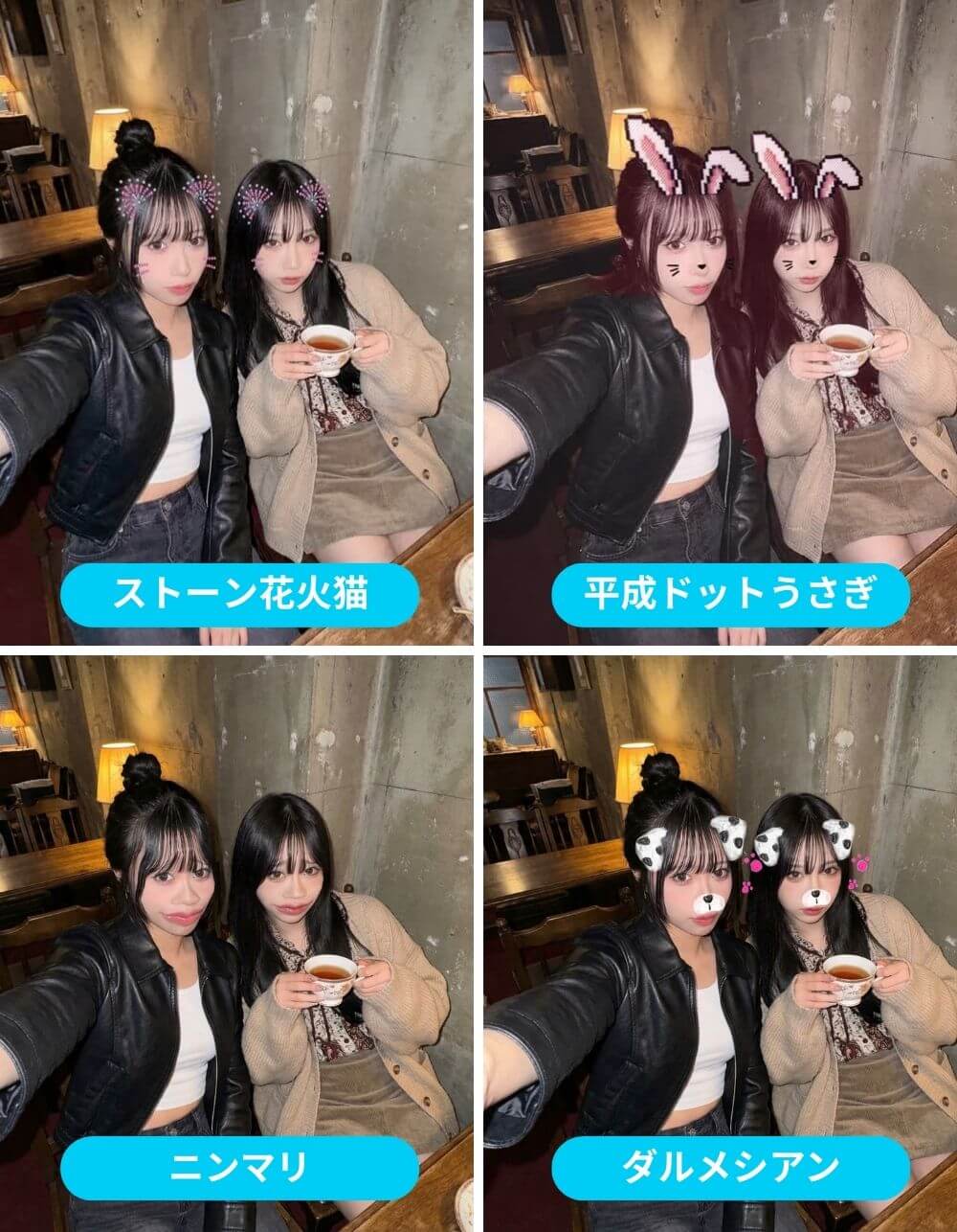 SNOW加工画像 SNOW加工画像