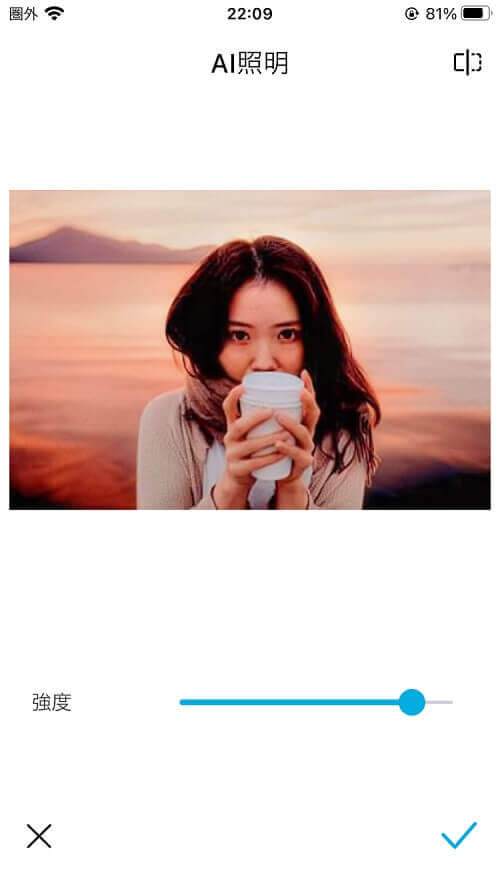 アプリステップ3 アプリステップ3