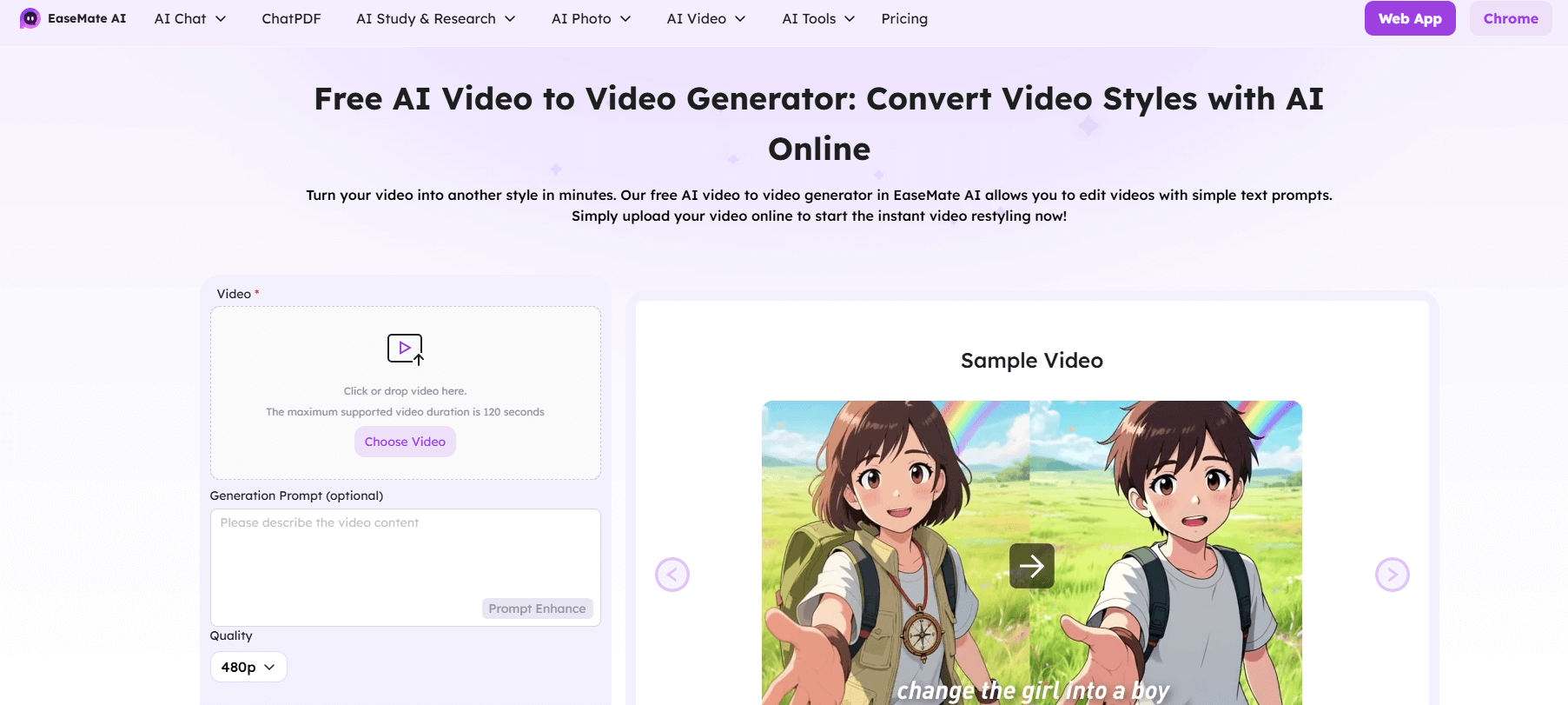 EaseMate AI EaseMate AI