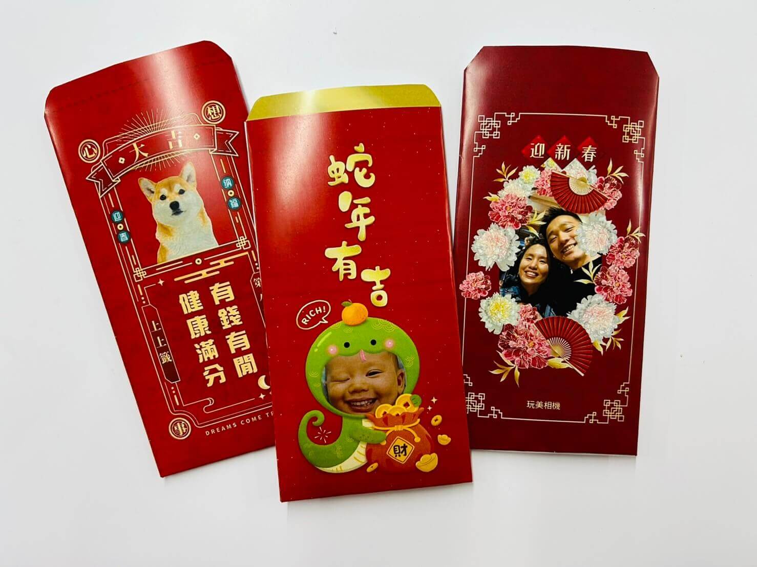 過年紅包袋,創意紅包袋diy,自製紅包袋列印
