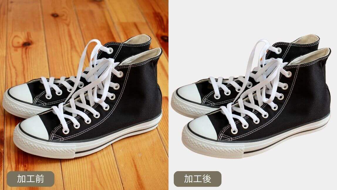 照片背景變白色比較 iPhone 照片背景變白-照片背景變白-AI 去背白底-照片背景改白色