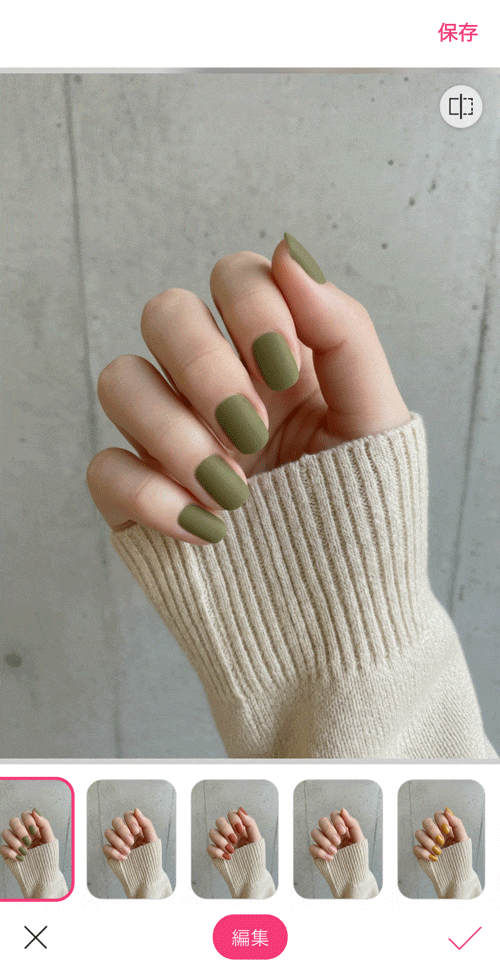 ネイルを試す様子