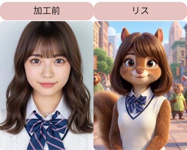 診断結果④ズートピアにいそうなリス